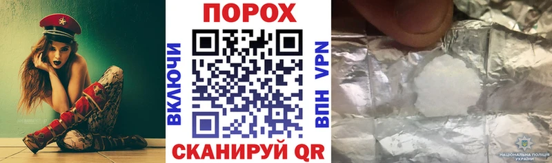 АМФЕТАМИН Premium  Томск 