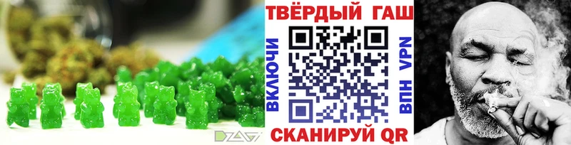 где купить наркотик  Томск  Еда ТГК марихуана 