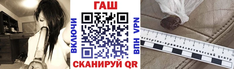 OMG зеркало  Томск  ГАШИШ хэш 