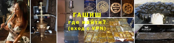 метадон Надым