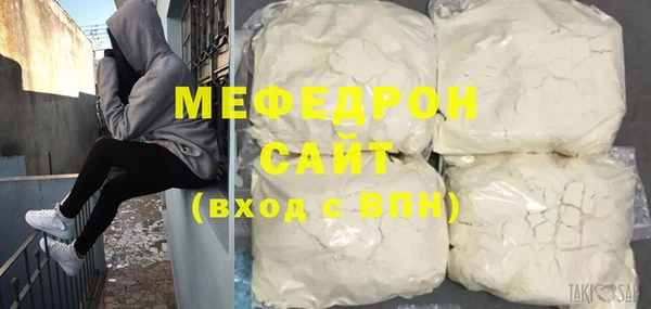 сатива Михайлов