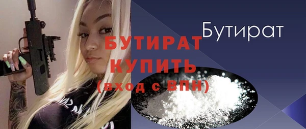 сатива Михайлов