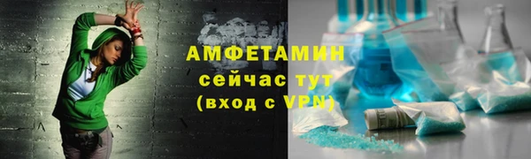 сатива Михайлов