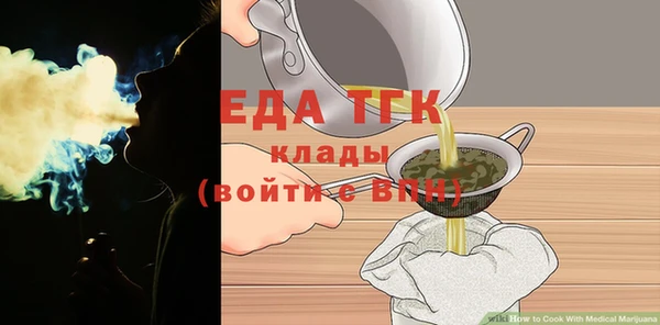 кокаин VHQ Михайловск