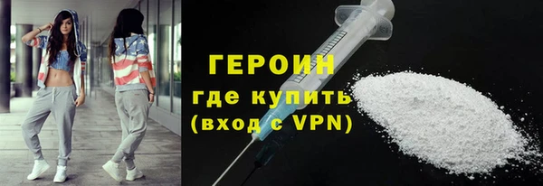 мефедрон мука Михайловка