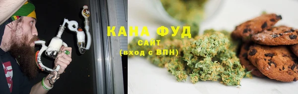 кокаин VHQ Михайловск