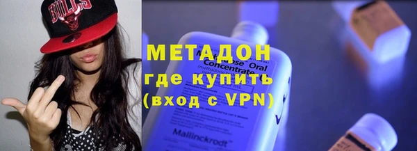 сатива Михайлов