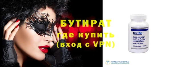 кокаин VHQ Михайловск