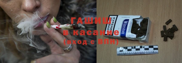 метадон Надым