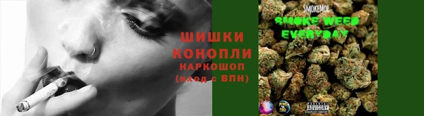 кокаин VHQ Михайловск
