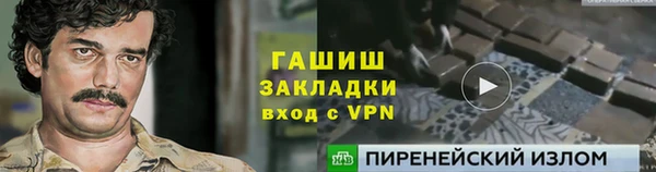 сатива Михайлов