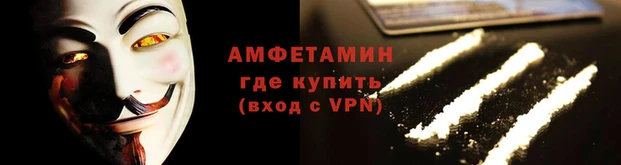 кокаин VHQ Михайловск