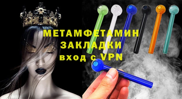 ECSTASY Наволоки