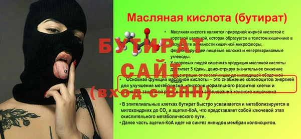 a pvp Навашино