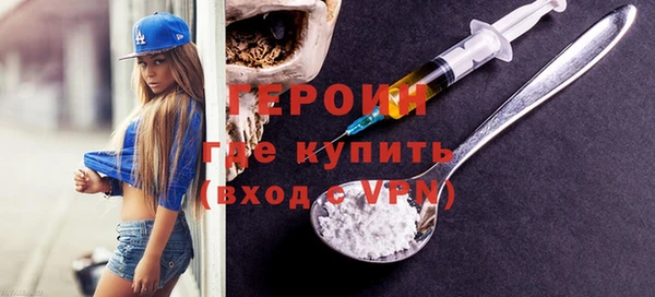 ECSTASY Наволоки