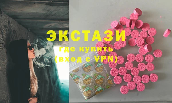 a pvp Навашино