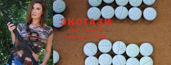 сатива Михайлов