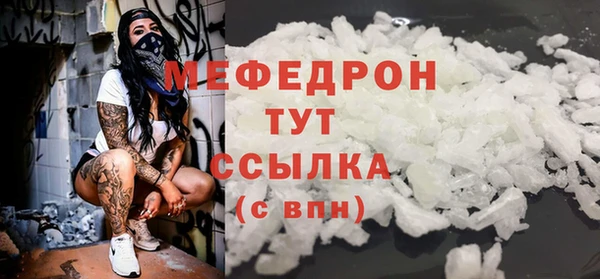 кокаин VHQ Михайловск