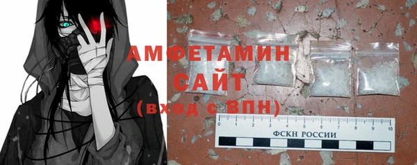 сатива Михайлов