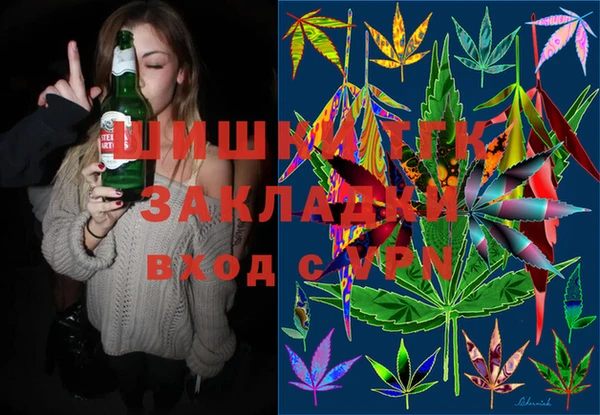кокаин VHQ Михайловск