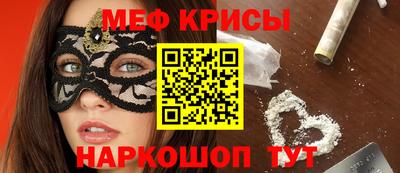 ALPHA PVP Аргун