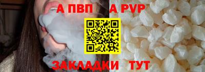 mix Апрелевка