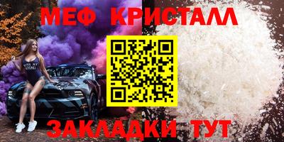 ALPHA PVP Аргун