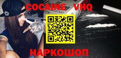 прущая мука Апрелевка