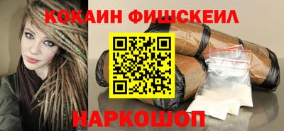 mix Апрелевка