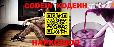 mix Апрелевка