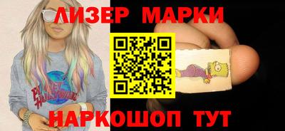 ALPHA PVP Аргун