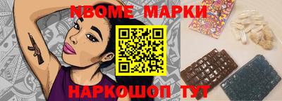 ALPHA PVP Аргун