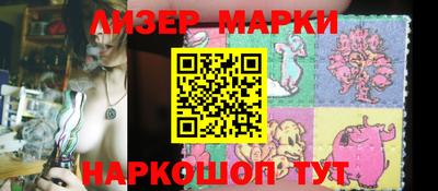 прущая мука Апшеронск