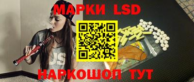 ALPHA PVP Аргун