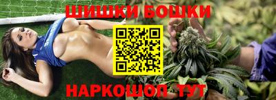 бутират Аргун