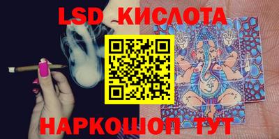 прущая мука Апрелевка