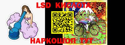 прущая мука Апшеронск