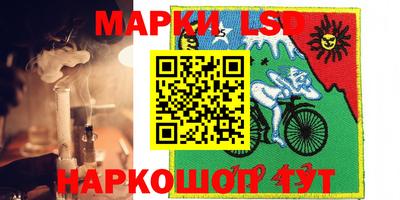 MDMA Апшеронск