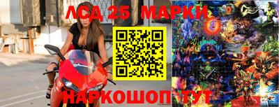 прущая мука Апшеронск