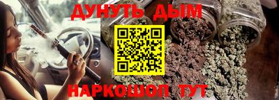 mix Апрелевка