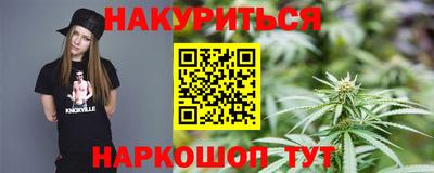 MDMA Апшеронск