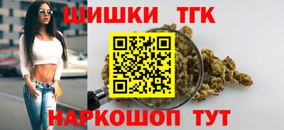 ALPHA PVP Аргун