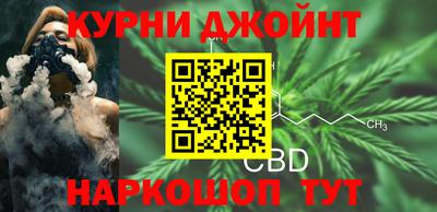 прущая мука Апшеронск