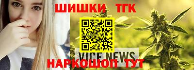 бутират Аргун