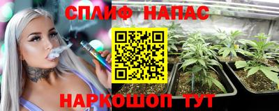 прущая мука Апшеронск