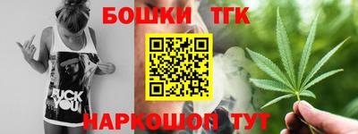 ALPHA PVP Аргун