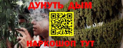 ALPHA PVP Аргун