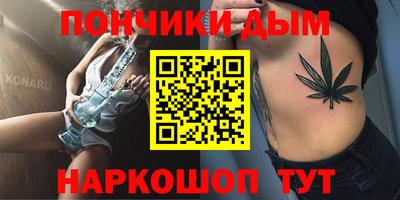 бутират Аргун