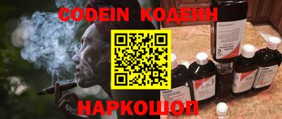 ALPHA PVP Аргун