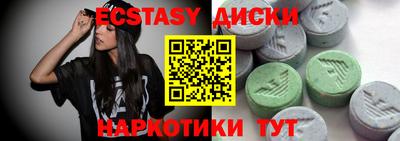 mix Апрелевка